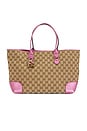 view 1 of 9 Gucci Heart Bit Tote Bag in Beige