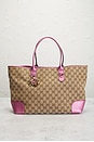 view 2 of 9 Gucci Heart Bit Tote Bag in Beige