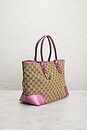 view 4 of 9 Gucci Heart Bit Tote Bag in Beige