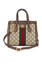 view 1 of 9 SAC GUCCI in Beige