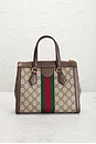 view 3 of 9 SAC GUCCI in Beige