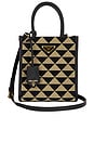 view 1 of 7 SAC PRADA in Black & Corda