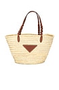 view 1 of 10 SAC PRADA in Naturale & Cognac