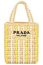 view 1 of 10 SAC À MAIN PRADA in Beige