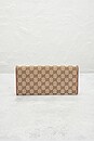 view 3 of 10 ESTUCHE GUCCI in Beige