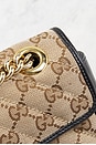 view 7 of 8 BOLSO HOMBRO GUCCI in Beige