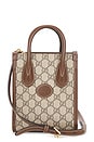 view 1 of 9 BOLSO GUCCI in Beige