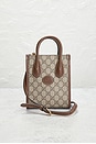 view 2 of 9 BOLSO GUCCI in Beige