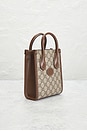 view 4 of 9 BOLSO GUCCI in Beige