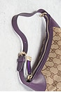 view 7 of 8 Gucci Pochette Shoulder Bag in Beige