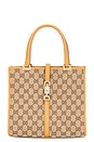 view 1 of 10 Gucci Bardot Tote Bag in Beige