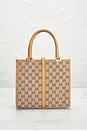 view 3 of 10 Gucci Bardot Tote Bag in Beige