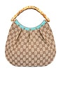 view 1 of 8 BOLSO GUCCI in Beige