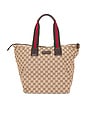 view 1 of 10 FOURRE-TOUT GUCCI in Beige