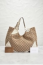 view 10 of 10 BOLSO GUCCI in Beige