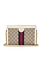 view 1 of 9 BOLSO HOMBRO GUCCI in Beige