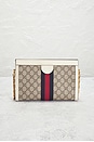 view 3 of 9 BOLSO HOMBRO GUCCI in Beige