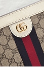 view 5 of 9 BOLSO HOMBRO GUCCI in Beige