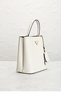 view 4 of 8 SAC À MAIN PRADA in Ivory