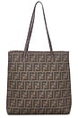 view 1 of 9 FOURRE-TOUT FENDI in Brown