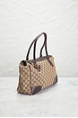 view 4 of 9 FOURRE-TOUT GUCCI in Beige
