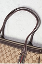 view 8 of 9 FOURRE-TOUT GUCCI in Beige