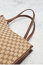 view 7 of 10 Gucci Horsebit 1955 Tote Bag in Beige