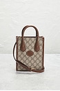 view 2 of 10 Gucci Retro Interlocking G Mini Tote Bag in Brown