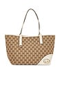 view 1 of 9 Gucci New Britt Tote Bag in Brown
