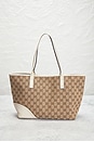 view 3 of 9 Gucci New Britt Tote Bag in Brown