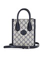 view 1 of 9 FOURRE-TOUT GUCCI in Blue