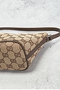 view 9 of 10 Gucci GG Boat Pochette Shoulder Bag in Brown