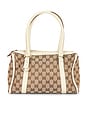 view 1 of 10 BOLSO GUCCI in Beige