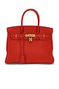 view 1 of 8 SAC À MAIN HERMES in Rouge Grenat