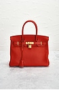 view 2 of 8 SAC À MAIN HERMES in Rouge Grenat