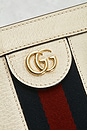 view 5 of 7 BOLSO HOMBRO GUCCI in Mystic White