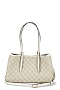 view 1 of 9 Gucci Tote Bag in Neutral