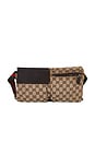 view 1 of 8 RIÑONERA GUCCI in Brown