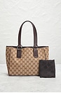 view 10 of 10 Gucci Tote Bag in Brown