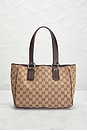 view 2 of 10 Gucci Tote Bag in Brown