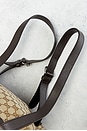 view 8 of 9 SAC GUCCI in Brown