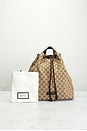 view 9 of 9 SAC GUCCI in Brown