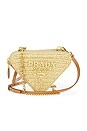view 1 of 8 SAC PRADA in Neutral