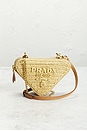 view 2 of 8 SAC PRADA in Neutral