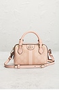 view 2 of 8 SAC GUCCI in Pink