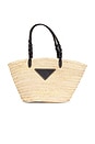 view 1 of 9 SAC PRADA in Neutral
