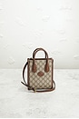view 2 of 9 Gucci Retro Interlocking G Mini Tote Bag in Brown