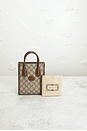 view 9 of 9 Gucci Retro Interlocking G Mini Tote Bag in Brown