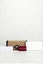 view 8 of 8 BOLSO GUCCI in Beige