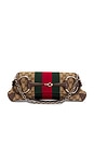 view 1 of 8 SAC GUCCI in Beige